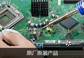 专业的运营推广团队