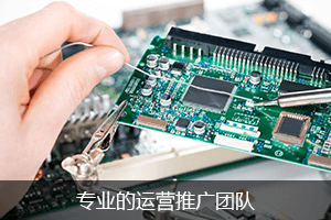 高效智能的仓储管理
