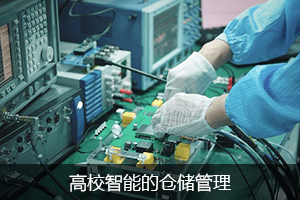 专业品质检测