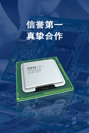 热卖现货优势图