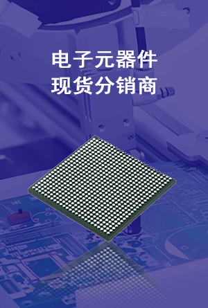 特惠产品优势图